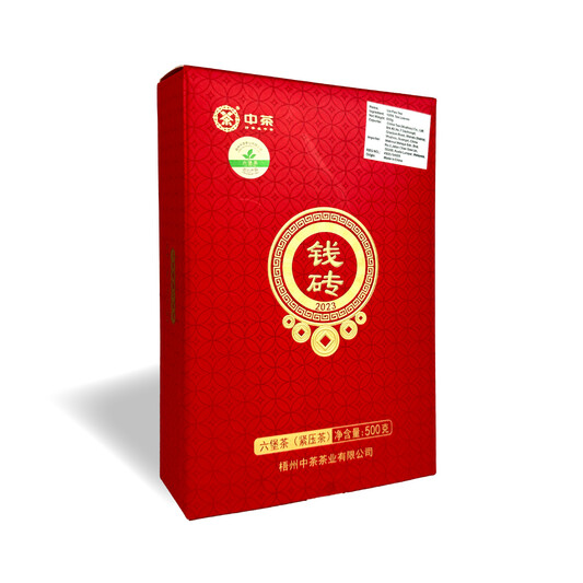 J032/2023 Fortune Brick Liubao Tea Compressed Tea (500g)